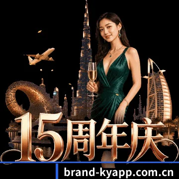 开云app APP